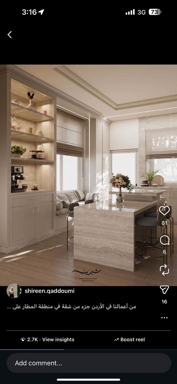 WhatsApp Image 2025-12-04 at 10.49