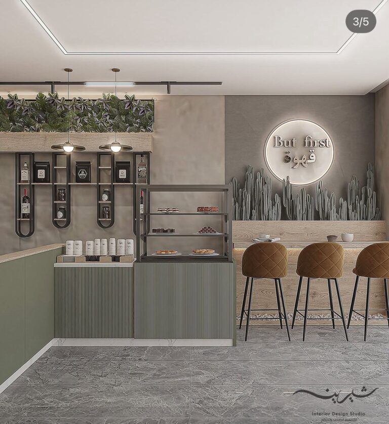 WhatsApp Image 2025-12-04 at 10.49